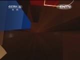 体育新闻 《体育新闻》 20120509