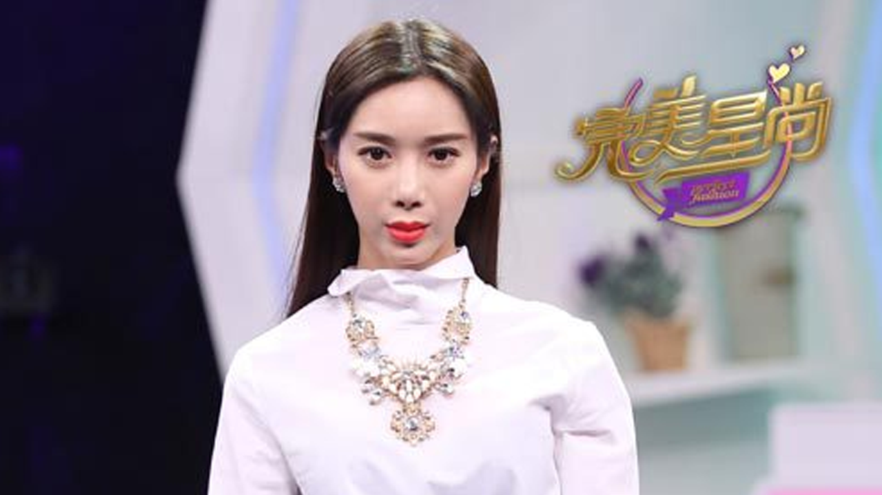完美星尚 最适合“早春约会”的妆容和搭配