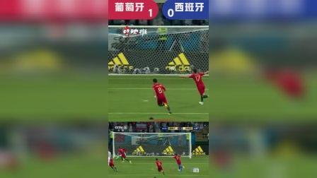 辣报世界杯 C罗获点球直接破门得分 露出得意微笑