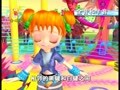 儿歌舞蹈大讲堂 全音和半音