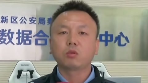 法治中国60分 小伙出售游戏外挂被判刑 接警员耐心挽回轻生女