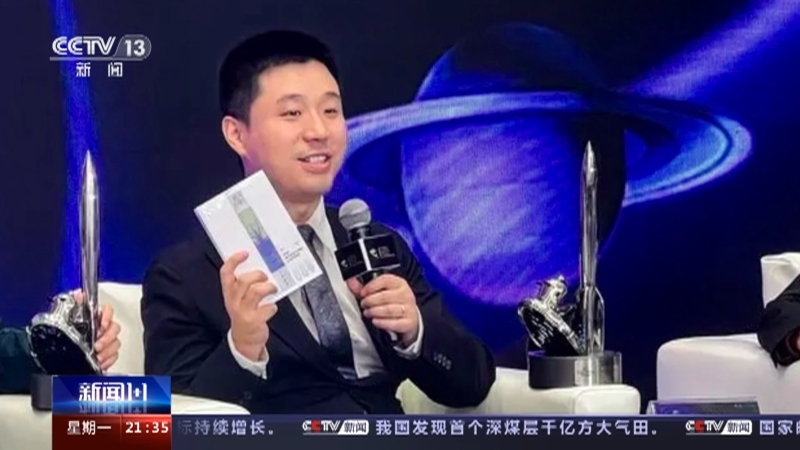 新闻1+1 《新闻1+1》 20231023 中国科幻：已经走到哪儿了？