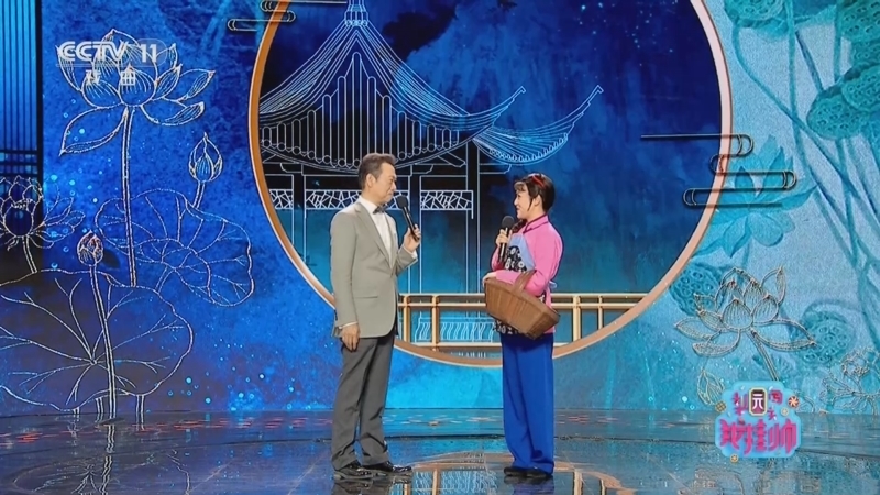 梨园闯关我挂帅 《梨园闯关我挂帅》 20250731