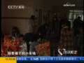 共同关注 橘乡女孩