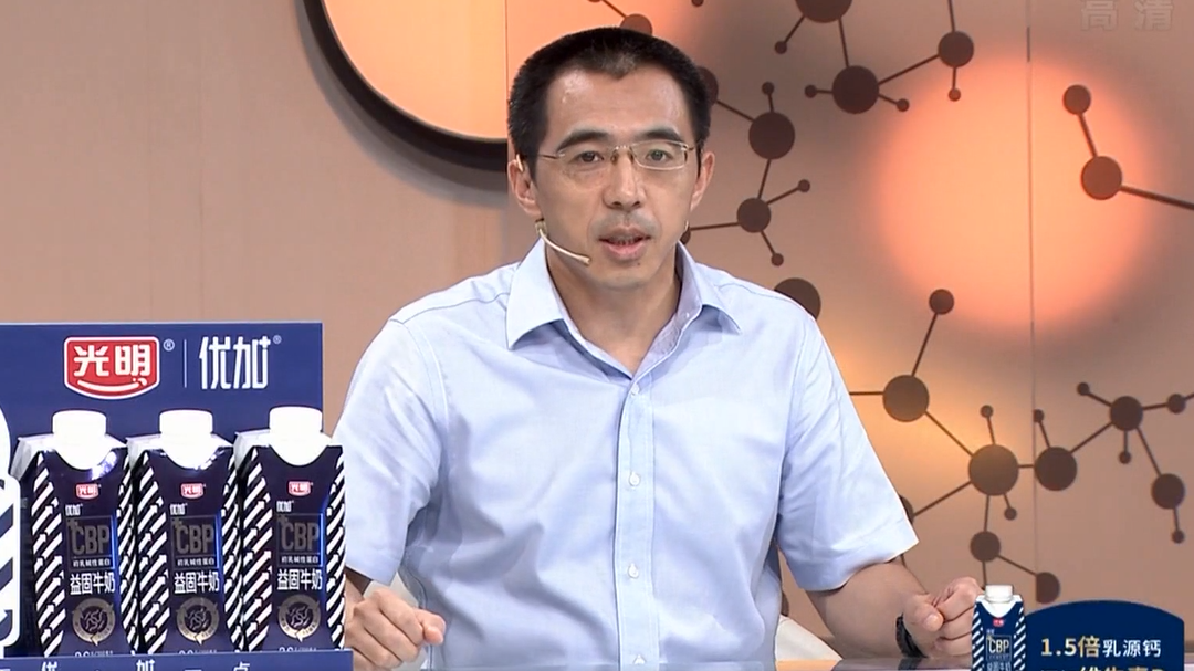 名医话养生 难以承受的高温