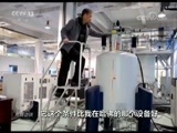焦点访谈 《焦点访谈》 20170824 砥砺奋进的五年：强磁场的人才吸力