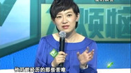 成长不烦恼 爱的误会