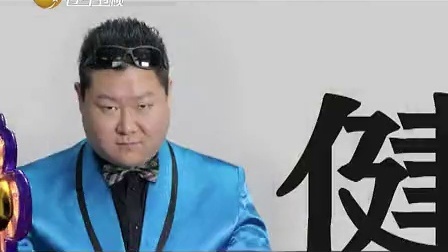 新笑林 新笑林