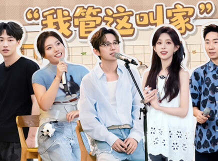 第12期：舍不得收官汇演