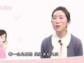 陈舒&middot;亲子课堂 出现厌奶期怎么应对？