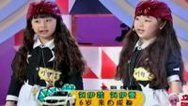 震撼一条龙 150503震撼一条龙_001