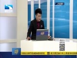 吾股丰登 《吾股丰登》 20161017