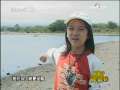 新闻袋袋裤 新闻袋袋裤 2009年 第190期