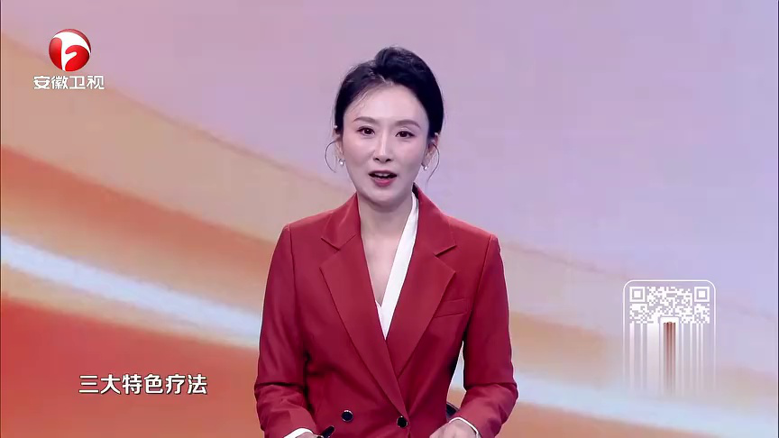 健康大问诊 中医妙方治咳疾