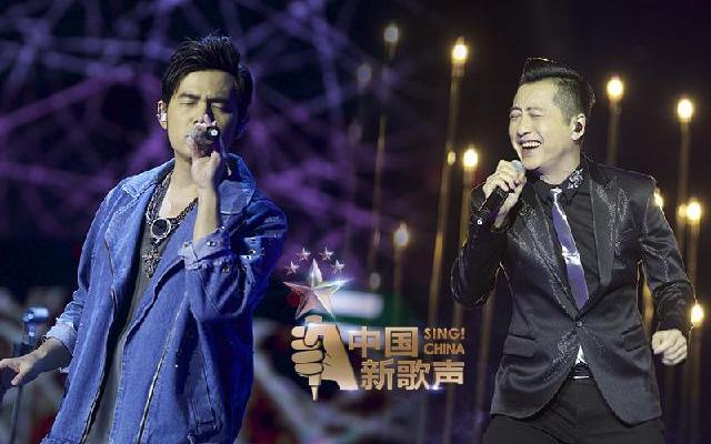中国新歌声 《中国新歌声》第14期：导师携学员献唱国庆演唱会 杰伦战队获“最佳战队”