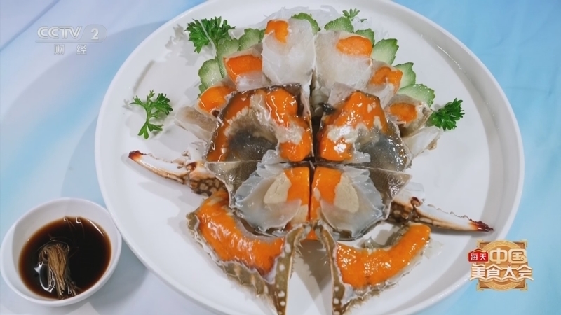 《中国美食大会》 20250222