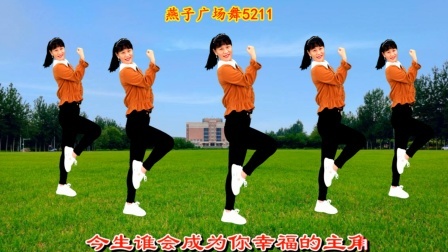 广场舞《想你的夜晚》唱的句句深情