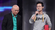 非诚勿扰 2019 工程师大耍双截棍