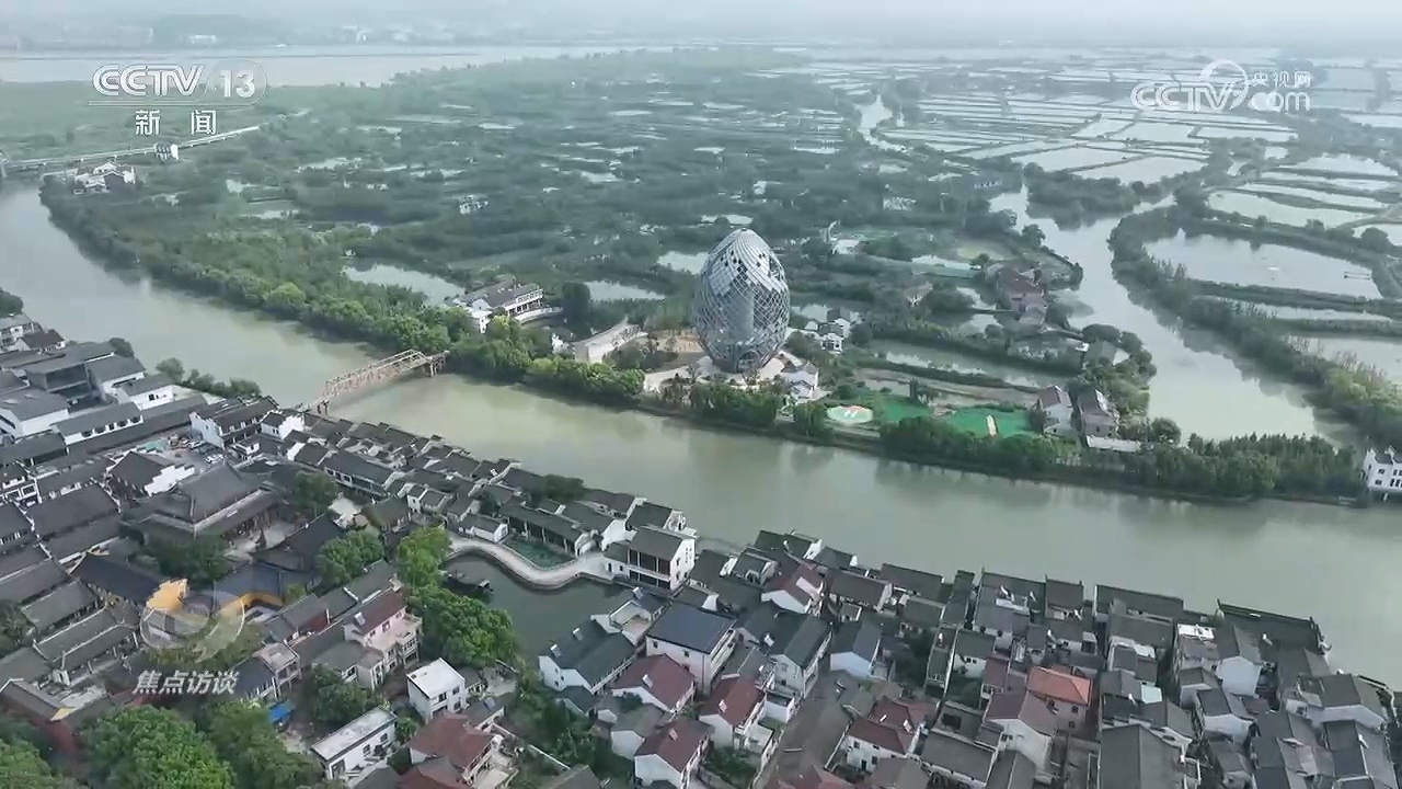 《焦点访谈》 20260519 以文塑旅 以旅彰文