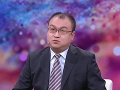 大医本草堂 2024 富贵帝王命 中医解痛风