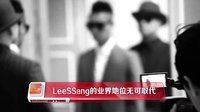 土豆最音乐 2013 韩国嘻哈界的怪蜀黍