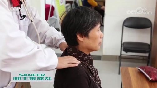 消费主张 《消费主张》 20181019 消费测评：老年人如何补钙？