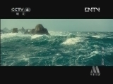 佳片有约 《海洋》 1/2