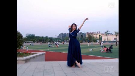 舞者滢滢 第一季 滢滢在体育公园唯美古典《落花情》