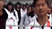 歪歌公社系列 高三妹子暴强说唱《大话高考》 42