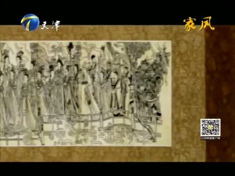 12点报道 《12点报道》 20151005