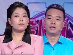 游手好闲的丈夫 结婚8年不工作