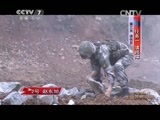 谁是终极英雄 《谁是终极英雄》 20150510 中原铁骑兵（下）