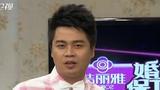 婚姻保卫战 婆婆能当妈妈吗