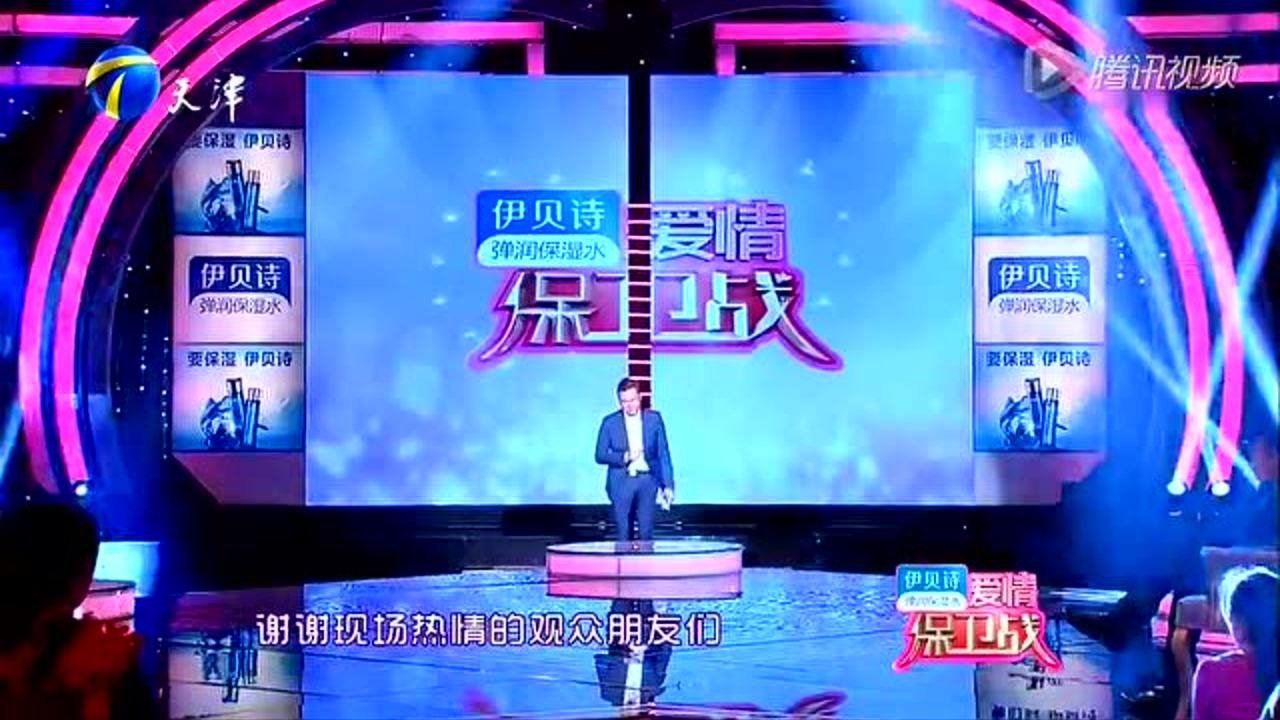爱情保卫战 重度彩票着迷患者妻子气出心脏病
