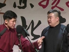 相声《青春修炼手册》