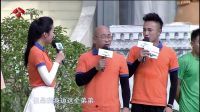 勇者大冲关 第二季 个性男孩闯关潇洒自如