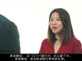 日语初级零基础学习 对话：有人在吗