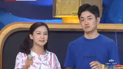 大玩家 2019 大玩家20190919