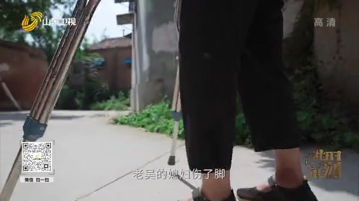 反复揉压、巧思塑型，山东面食文化不简单！