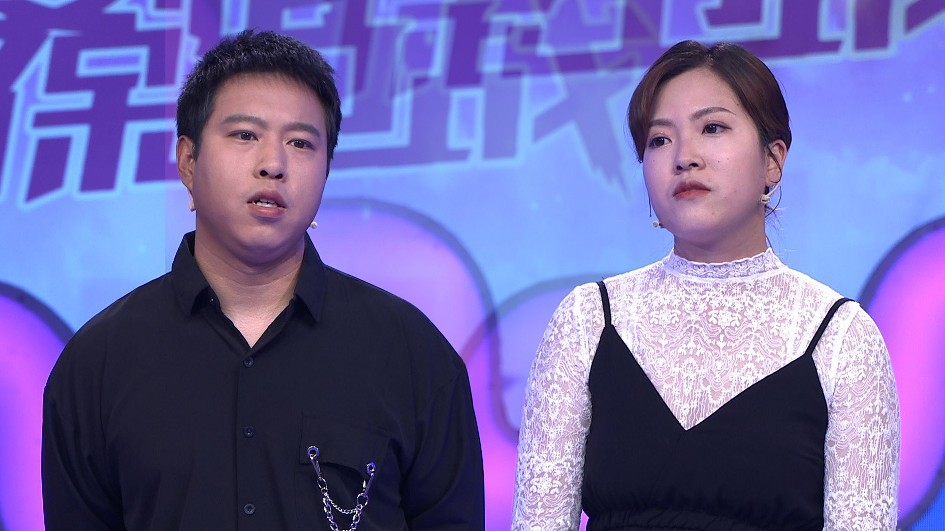 爱情保卫战 结婚六年只剩猜忌，夫妻关系难抚平