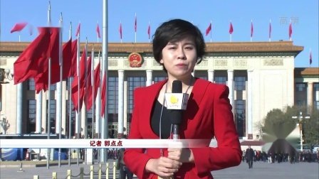 第一时间 今年将实现养老金“15连调” 有能力保证养老保险及时、足额发放