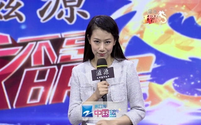 我不是明星第五季第6期：陈晓东助阵张惠春 现场换尿布