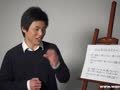 日语初级零基础学习 最高级