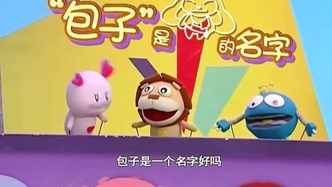 音乐涂鸦乐园 喷喷花雨伞