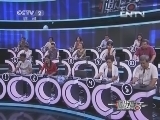 一槌定音 《一槌定音》 20130929