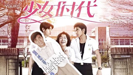 马桶说 爆笑吐槽《我的少女时代》痞子大战灰姑娘 31