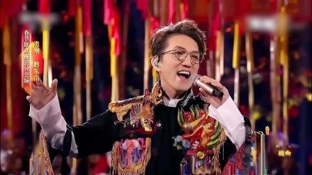 2018狗年央视春晚 歌舞《太阳鼓》林志炫