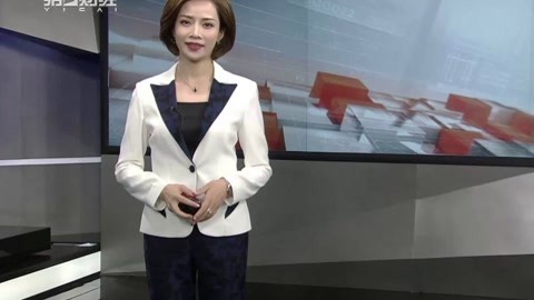 财经中间站 财经中间站20170622