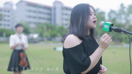 不要音乐 第一季 《胡桃夹子》你以为你足够坚强勇敢 其实你只不过是一个胡桃夹子而已