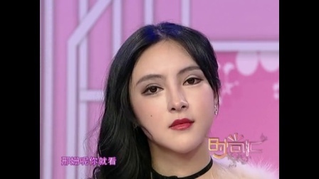 时尚汇 分享美瞳与妆容搭配法
